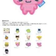 ヒメ日記 2026/01/22 13:37 投稿 清華～セイカ～ ドMな奥様 名古屋・錦店