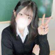 きき 💌お礼❣️12/28 ラスト枠さんへ💌 推しの娘