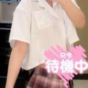 千鶴（ちづる） こんばんは🌙 人妻の蜜