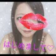 うみ はじめまして♡ 出会い系人妻ネットワーク 五反田～品川編