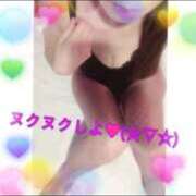 うみ 一緒に♡ 出会い系人妻ネットワーク 五反田～品川編