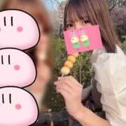 アルカ 明日お昼からに変更してます！ 1ROUND