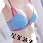 ヒメ日記 2026/01/01 17:07 投稿 星さあや 三丁目の奥様（東京ハレ系）