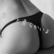 ヒメ日記 2026/01/29 10:35 投稿 星さあや 三丁目の奥様（東京ハレ系）