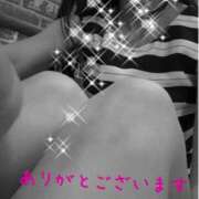 ヒメ日記 2026/02/09 22:56 投稿 星さあや 三丁目の奥様（東京ハレ系）