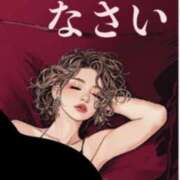 ヒメ日記 2026/03/12 23:39 投稿 星さあや 三丁目の奥様（東京ハレ系）