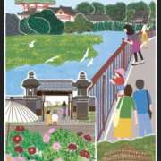 ヒメ日記 2026/04/07 18:08 投稿 星さあや 三丁目の奥様（東京ハレ系）