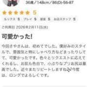 ヒメ日記 2026/02/17 16:41 投稿 さや【AF無料】 熊谷人妻城