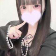 ヒメ日記 2026/01/29 17:22 投稿 シュナ RING