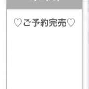 ヒメ日記 2026/02/02 22:01 投稿 シュナ RING