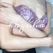 ヒメ日記 2026/01/07 17:30 投稿 かずは シルクハット