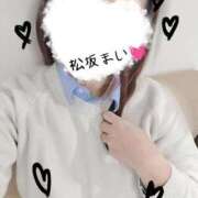 ヒメ日記 2026/01/30 18:03 投稿 松坂　まい【奥様】 isai～愛妻