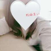 ヒメ日記 2026/01/31 09:30 投稿 松坂　まい【奥様】 isai～愛妻