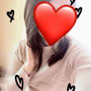 ヒメ日記 2026/02/03 09:15 投稿 松坂　まい【奥様】 isai～愛妻