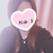 ヒメ日記 2026/02/11 18:27 投稿 松坂　まい【奥様】 isai～愛妻