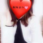 ヒメ日記 2026/03/27 09:17 投稿 松坂　まい【奥様】 isai～愛妻