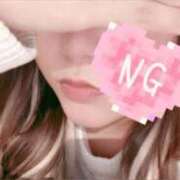 ヒメ日記 2026/02/06 21:33 投稿 新人ハル Celeb Garden(セレブガーデン)