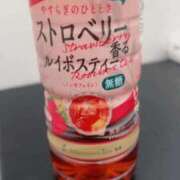 ヒメ日記 2026/01/06 16:36 投稿 しゅんね イクイクサークル鶯谷店