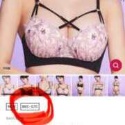 ヒメ日記 2026/03/02 19:12 投稿 ももな　奥様 SUTEKIな奥様は好きですか?