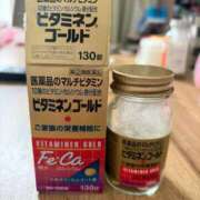 ヒメ日記 2026/03/08 19:04 投稿 ももな　奥様 SUTEKIな奥様は好きですか?