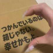 ヒメ日記 2026/06/05 09:08 投稿 映美里-Emiri- 姉新地