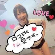 あいり 【お礼写メ日記】 トリプルA