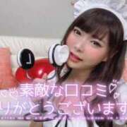 ヒメ日記 2026/03/10 22:37 投稿 あいり トリプルA