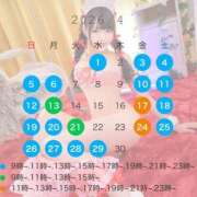 ヒメ日記 2026/03/20 17:07 投稿 あいり トリプルA