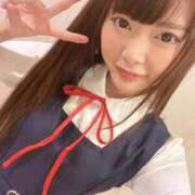 あいり 制服って好き？🤍 トリプルA