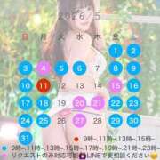 ヒメ日記 2026/04/21 22:27 投稿 あいり トリプルA