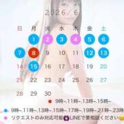 ヒメ日記 2026/05/11 12:33 投稿 あいり トリプルA