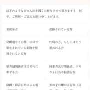 ヒメ日記 2026/05/11 14:27 投稿 あいり トリプルA