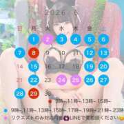 ヒメ日記 2026/06/02 00:17 投稿 あいり トリプルA