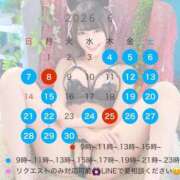 ヒメ日記 2026/06/05 00:07 投稿 あいり トリプルA