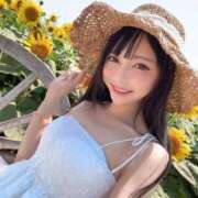 ヒメ日記 2026/07/13 07:37 投稿 あいり トリプルA