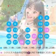 ヒメ日記 2026/07/16 00:17 投稿 あいり トリプルA