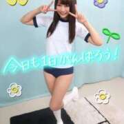 ヒメ日記 2026/07/31 07:37 投稿 あいり トリプルA