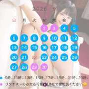 ヒメ日記 2026/09/02 00:27 投稿 あいり トリプルA