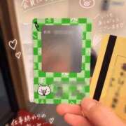 ヒメ日記 2026/09/08 01:47 投稿 あいり トリプルA