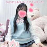 うか【体験入店】 うかに出会ってくれて感謝🥺💗 Minette ～ミネット～ 高崎店