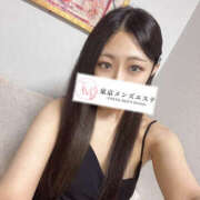 ヒメ日記 2025/12/30 12:42 投稿 さき 東京メンズエステ-TokyoMensEsthe-