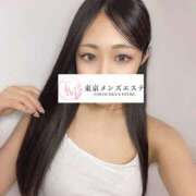 ヒメ日記 2026/01/03 20:27 投稿 さき 東京メンズエステ-TokyoMensEsthe-