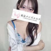 ヒメ日記 2026/01/12 16:09 投稿 さき 東京メンズエステ-TokyoMensEsthe-