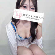ヒメ日記 2026/02/15 13:26 投稿 さき 東京メンズエステ-TokyoMensEsthe-