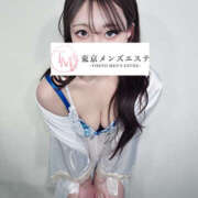 ヒメ日記 2026/02/20 09:30 投稿 さき 東京メンズエステ-TokyoMensEsthe-