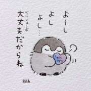 ヒメ日記 2026/01/23 17:02 投稿 須藤菜々子 五十路マダム 博多店