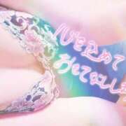 ヒメ日記 2026/01/29 20:47 投稿 須藤菜々子 五十路マダム 博多店