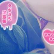 ヒメ日記 2026/02/03 13:01 投稿 須藤菜々子 五十路マダム 博多店