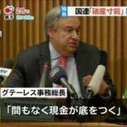 ヒメ日記 2026/02/17 14:16 投稿 須藤菜々子 五十路マダム 博多店