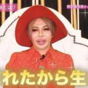 ヒメ日記 2026/06/07 06:57 投稿 須藤菜々子 五十路マダム 博多店